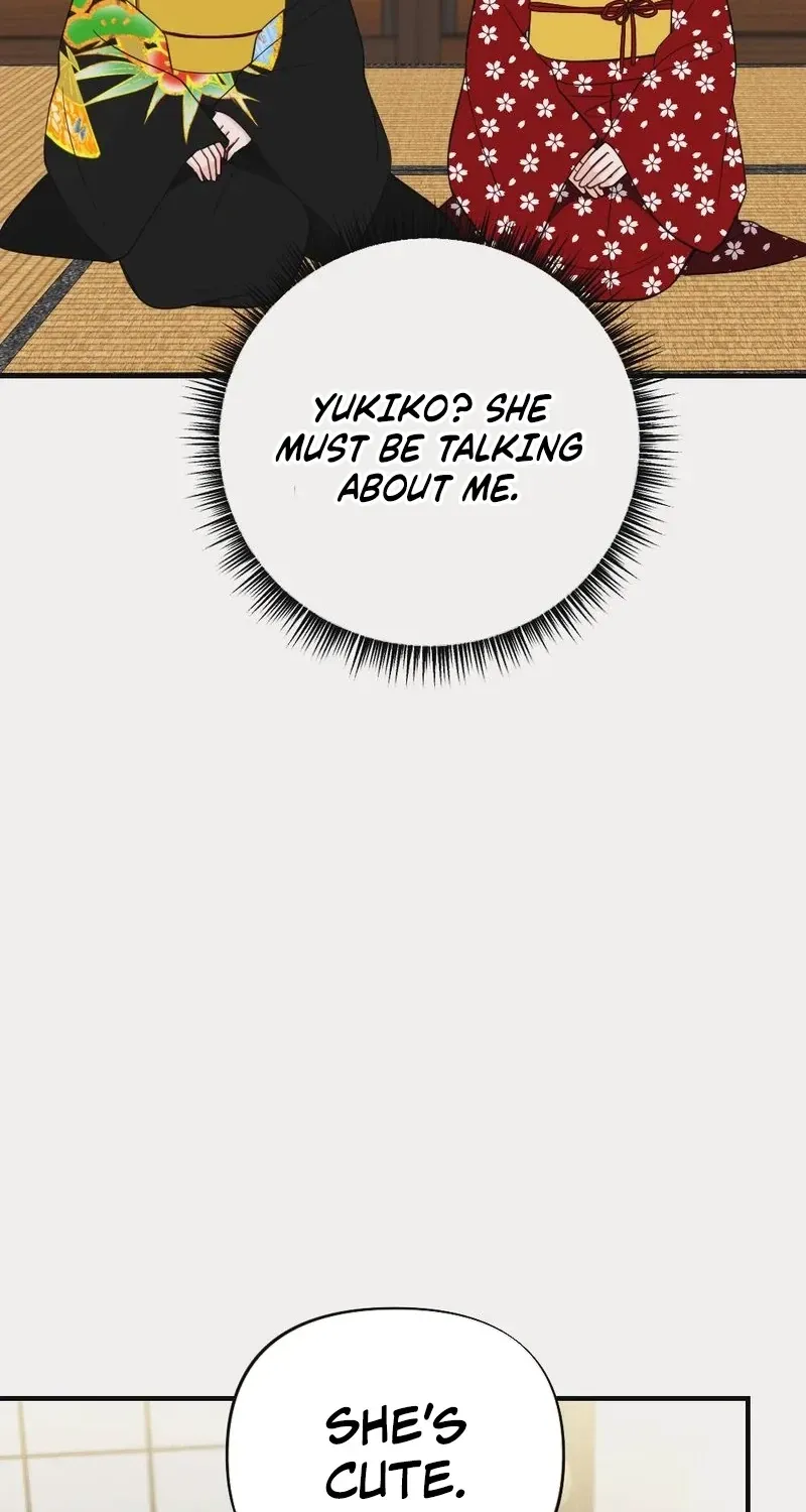 Wretched Star Chapter 3 page 19 - 