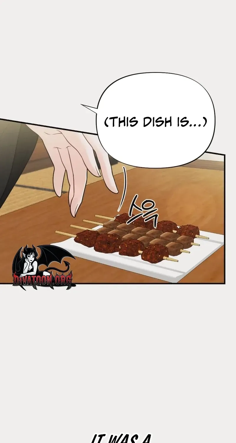 Wretched Star Chapter 3 page 21 - 