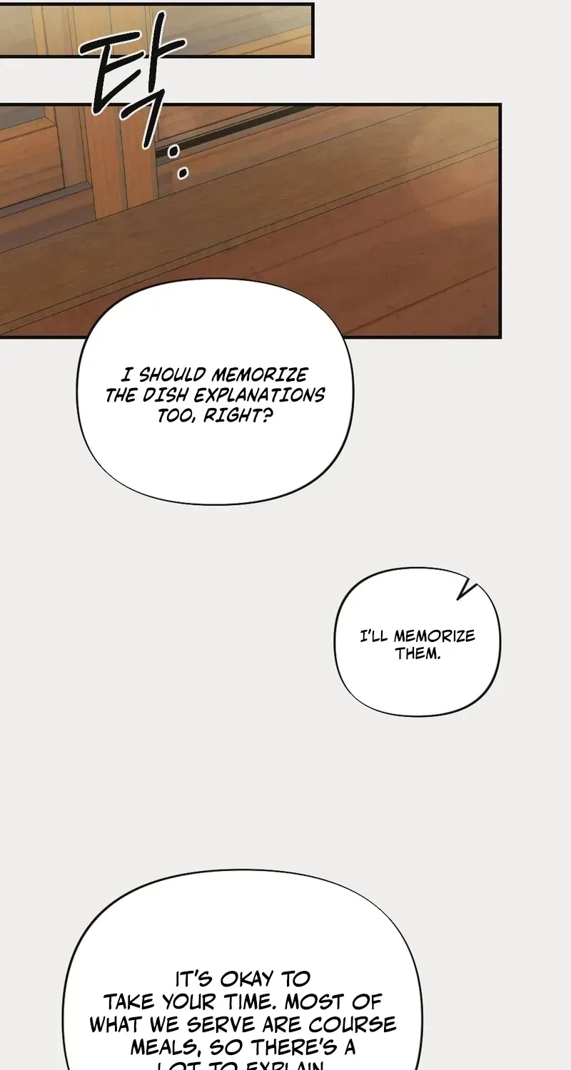 Wretched Star Chapter 3 page 25 - 