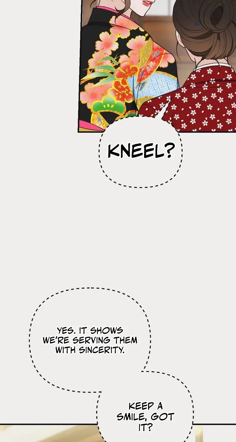 Wretched Star Chapter 3 page 4 - 