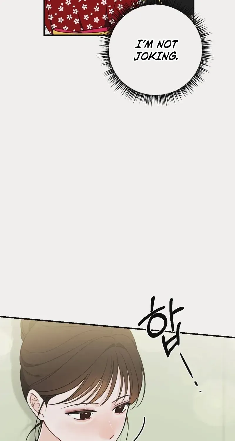 Wretched Star Chapter 3 page 34 - 