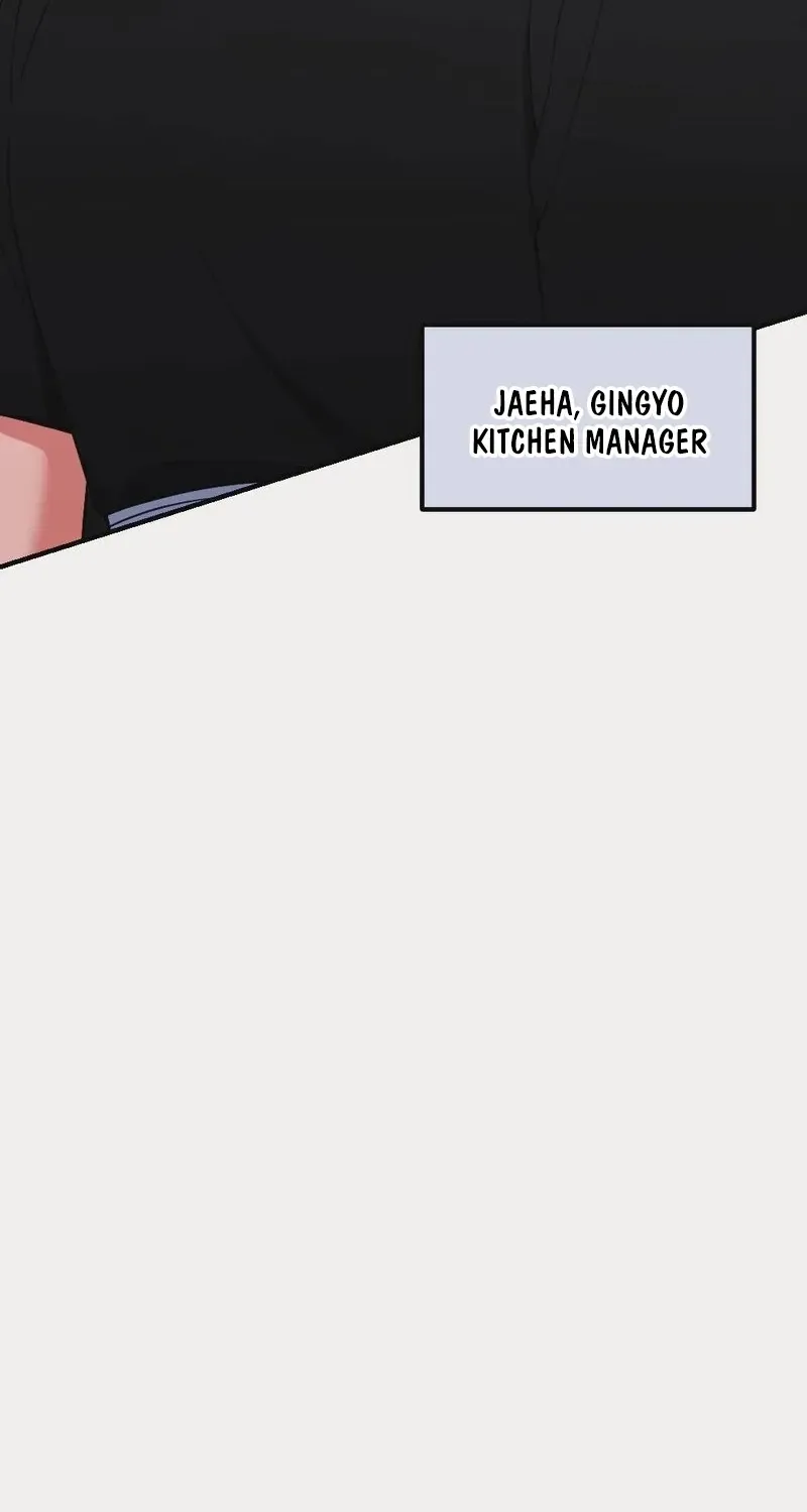 Wretched Star Chapter 3 page 50 - 