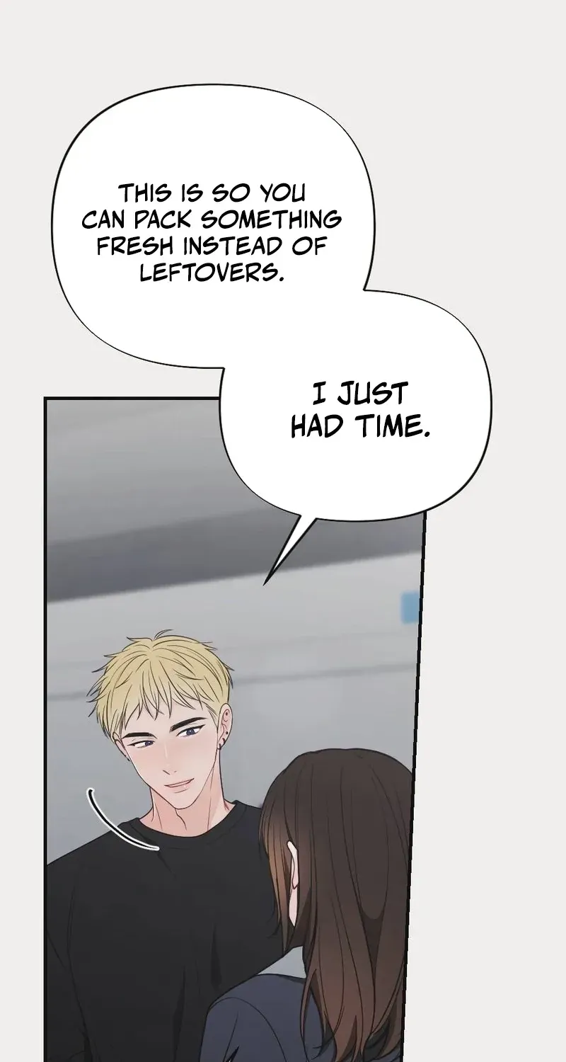 Wretched Star Chapter 3 page 78 - 