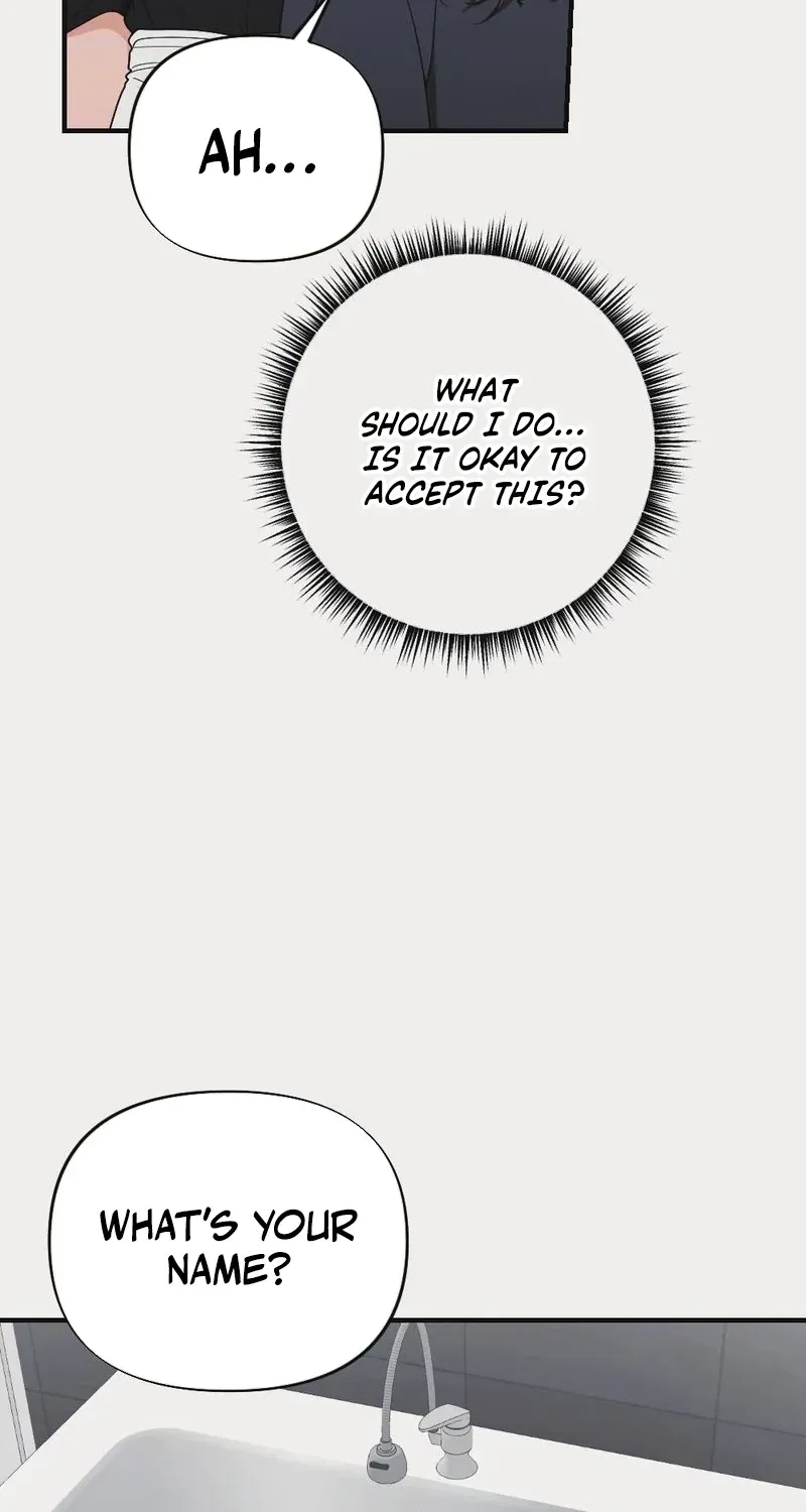 Wretched Star Chapter 3 page 79 - 