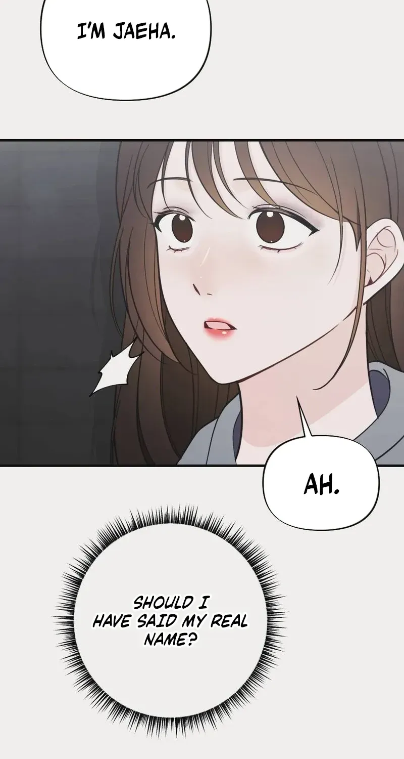 Wretched Star Chapter 3 page 83 - 