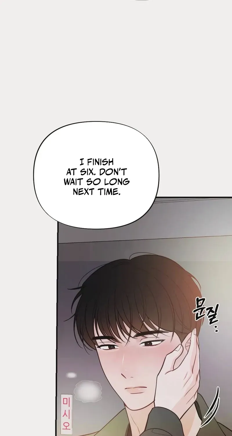 Wretched Star Chapter 3 page 97 - 