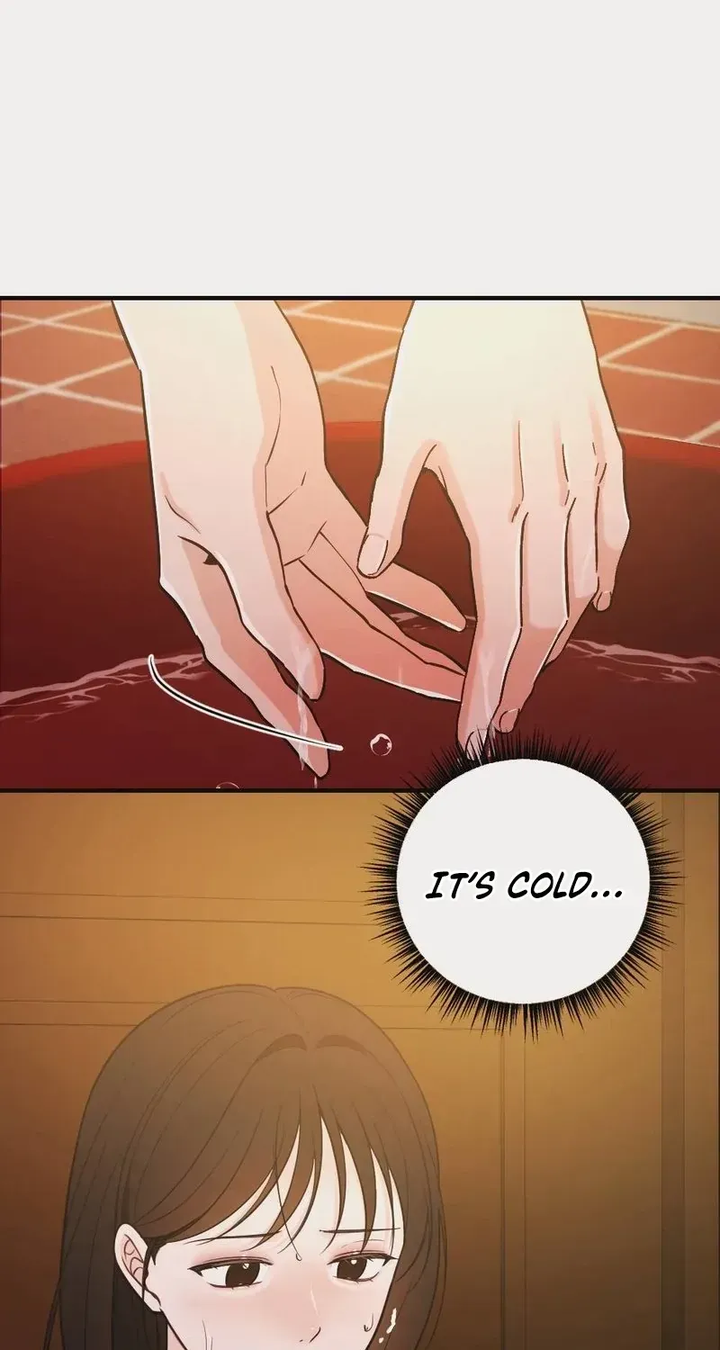 Wretched Star Chapter 4 page 12 - 