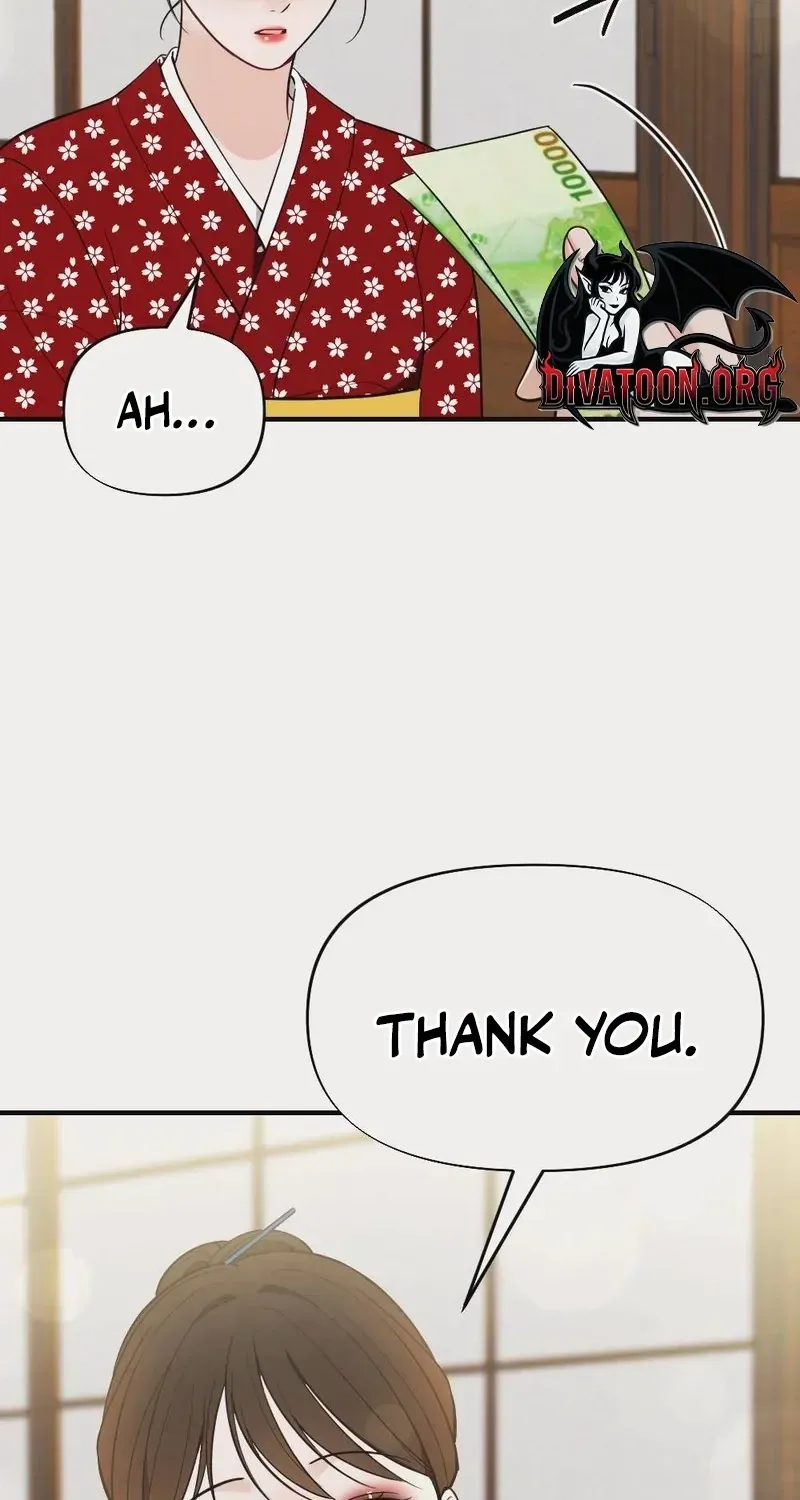 Wretched Star Chapter 4 page 56 - 