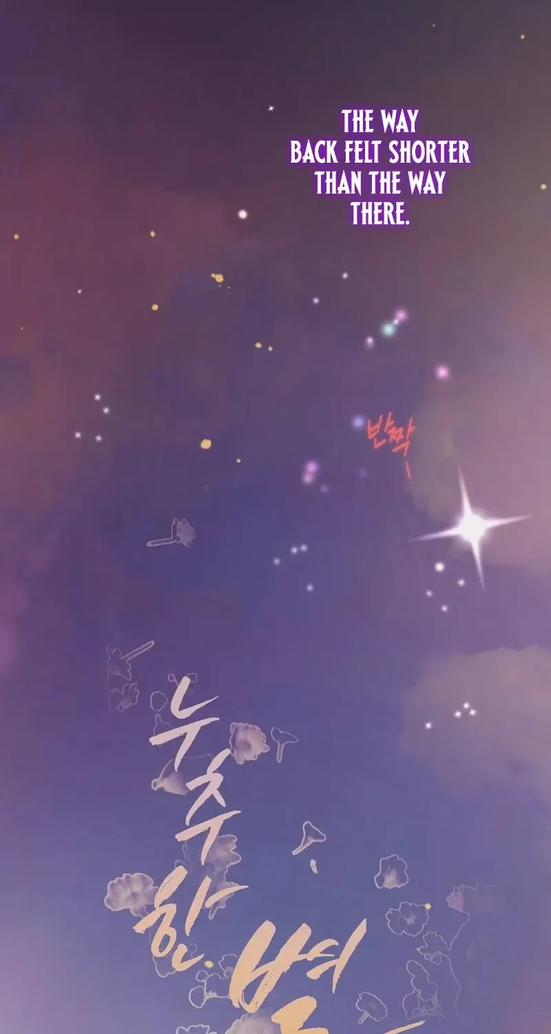 Wretched Star Chapter 4 page 9 - 