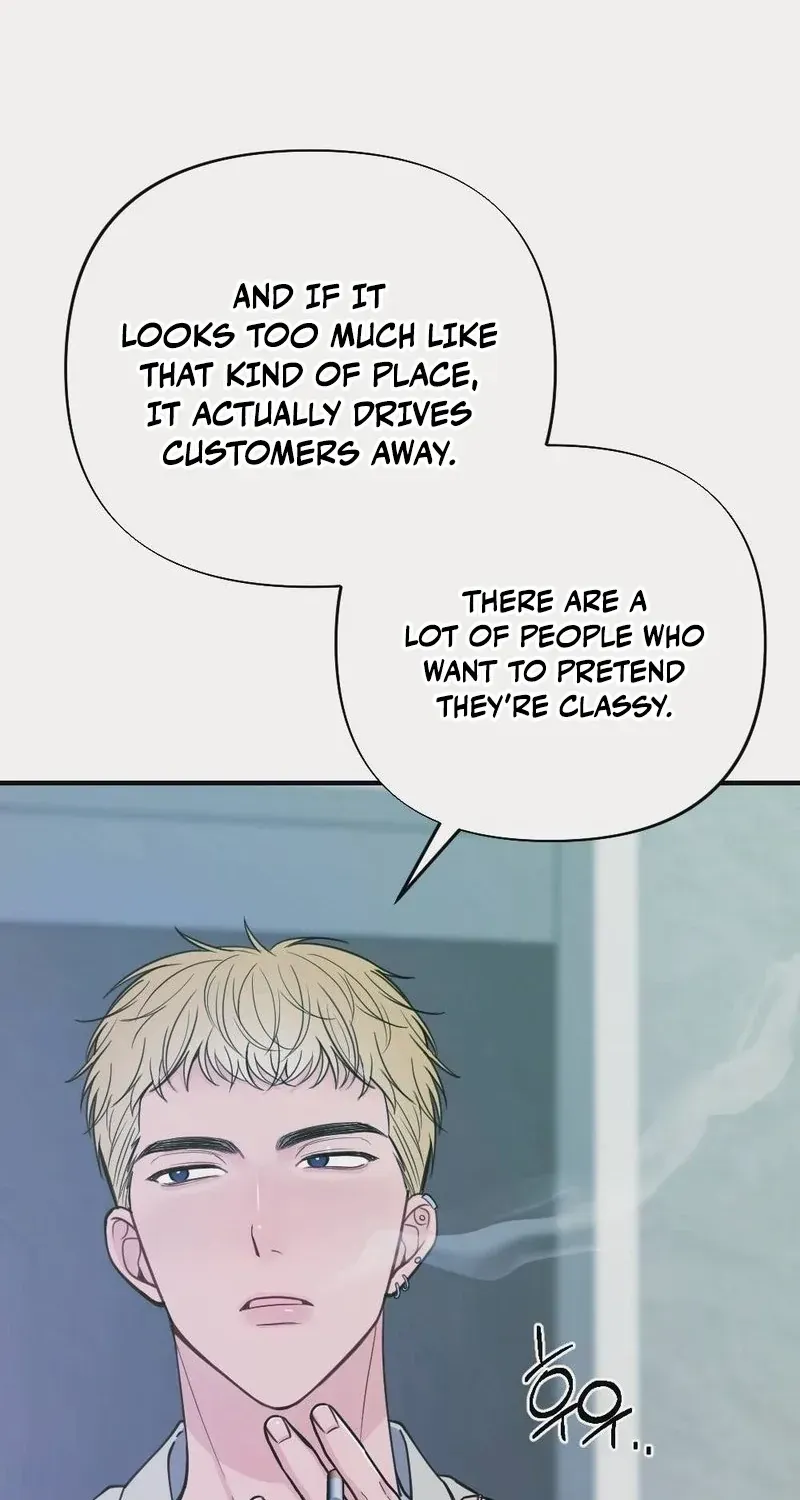 Wretched Star Chapter 5 page 4 - 