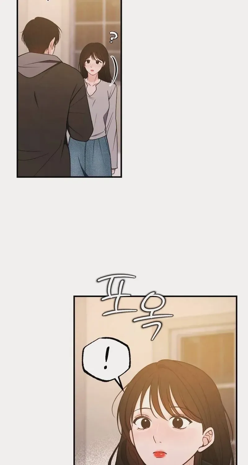 Wretched Star Chapter 5 page 39 - 