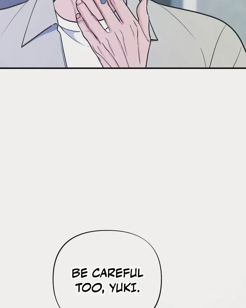 Wretched Star Chapter 5 page 5 - 