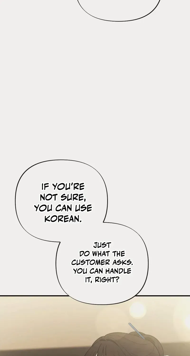 Wretched Star Chapter 5 page 57 - 