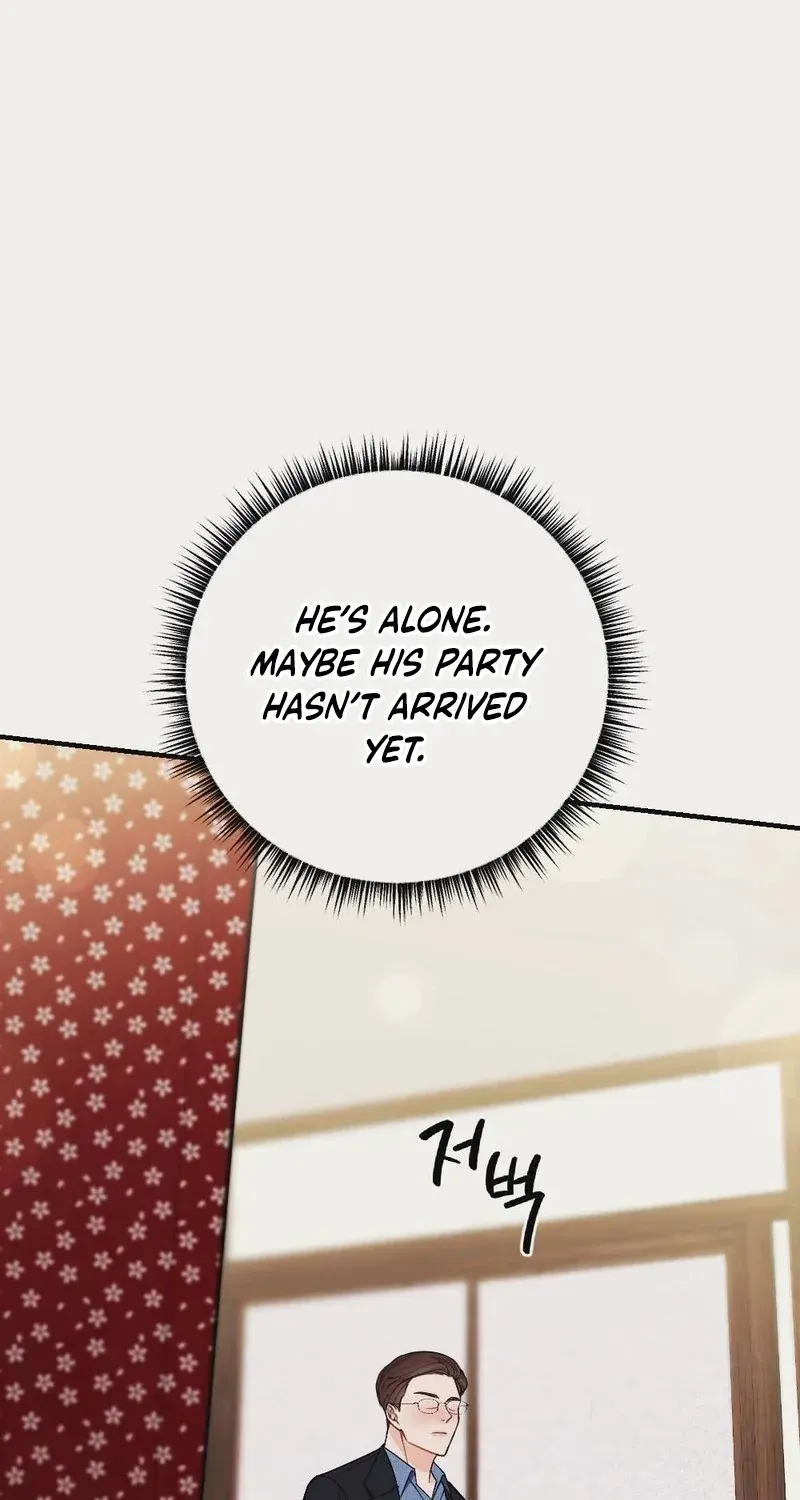 Wretched Star Chapter 5 page 61 - 