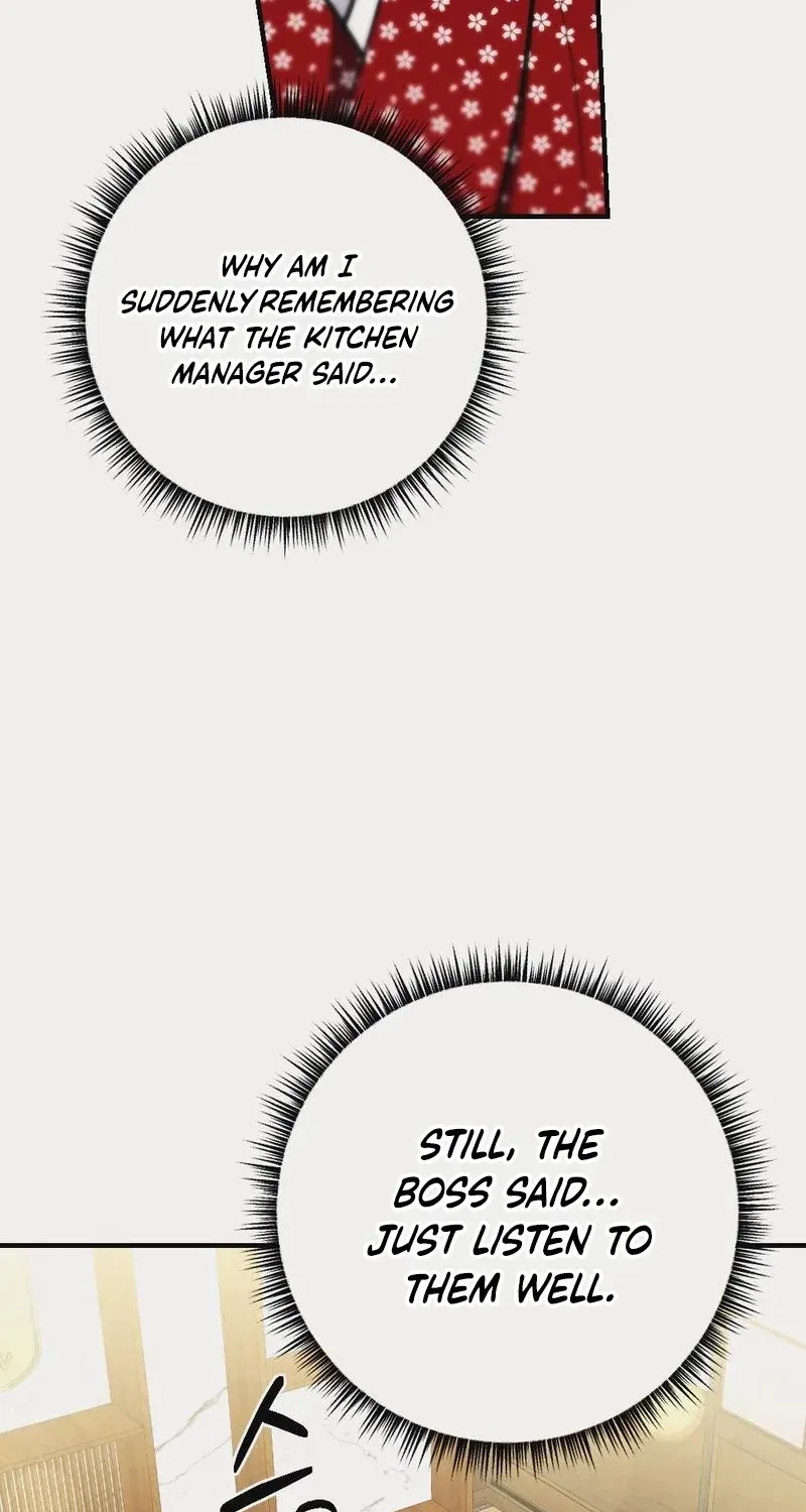 Wretched Star Chapter 5 page 72 - 