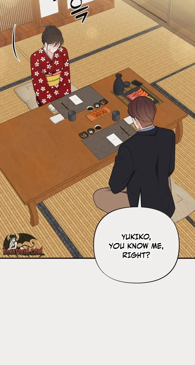 Wretched Star Chapter 5 page 73 - 