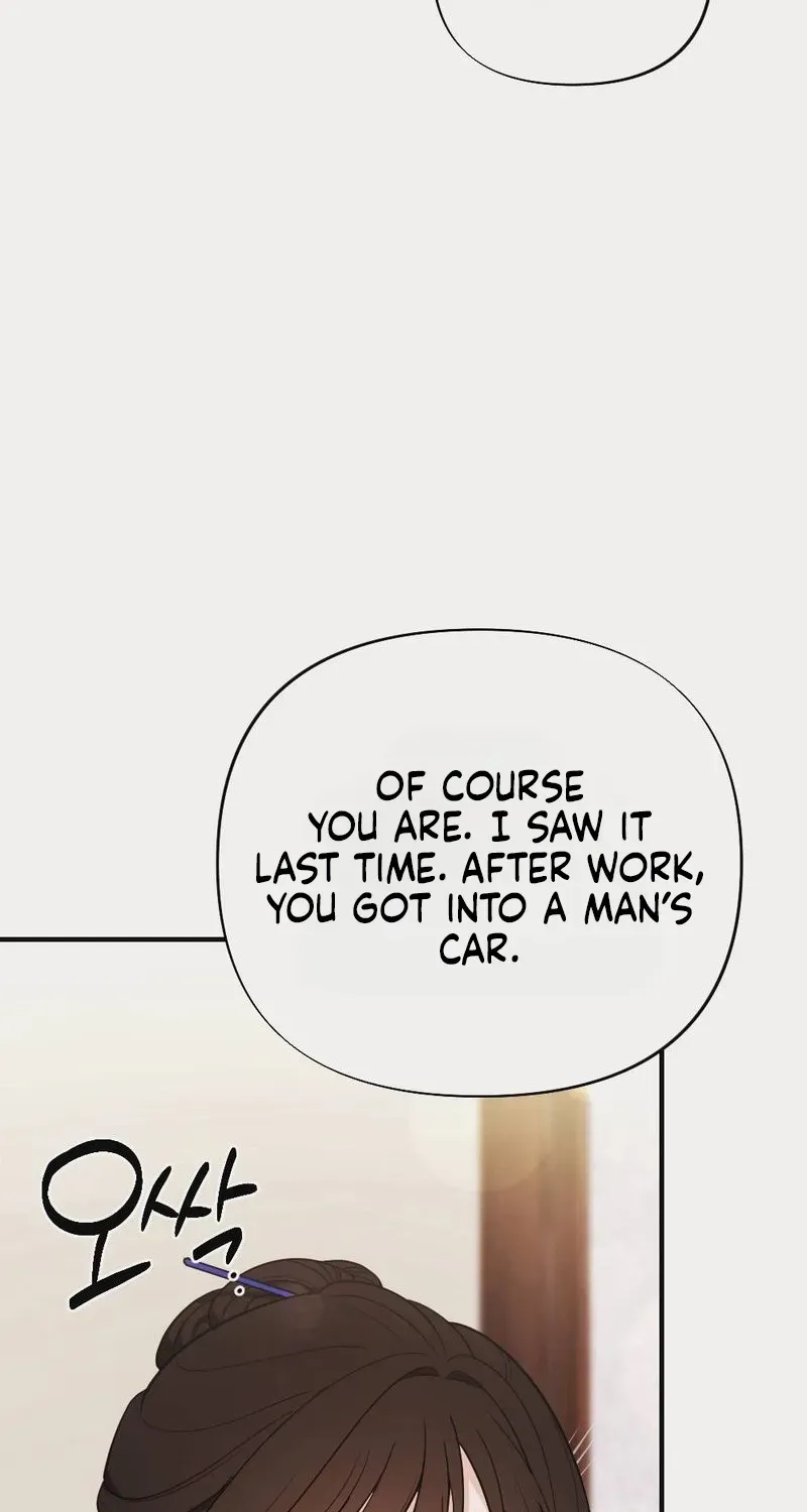 Wretched Star Chapter 6 page 109 - 