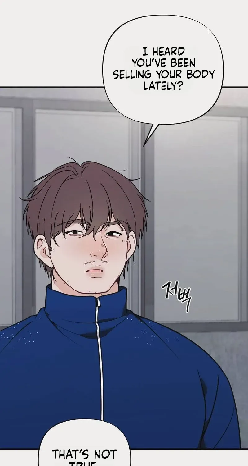 Wretched Star Chapter 6 page 12 - 