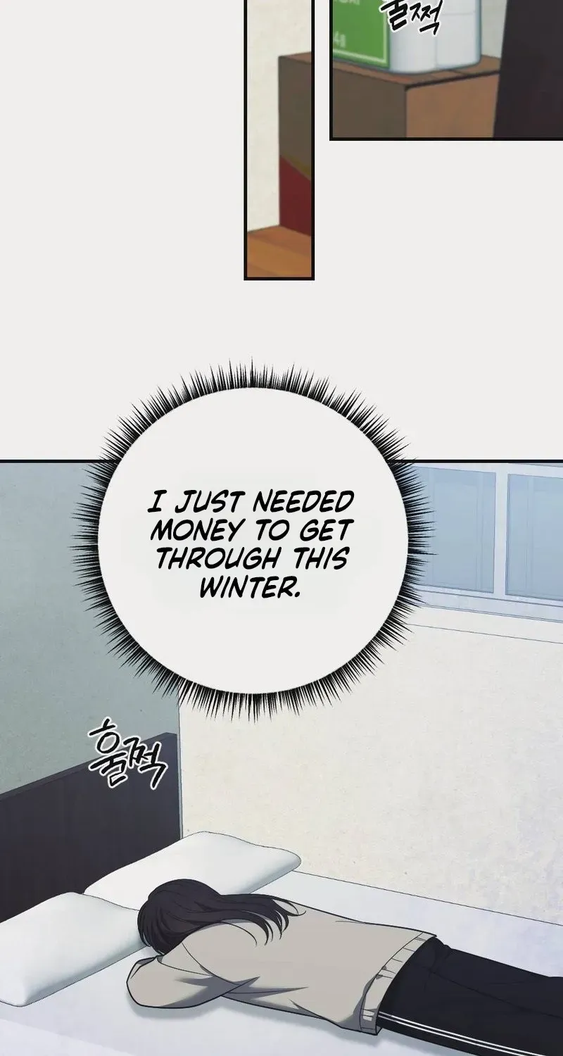 Wretched Star Chapter 6 page 19 - 