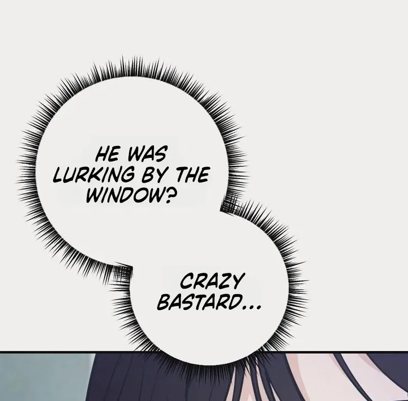 Wretched Star Chapter 6 page 25 - 