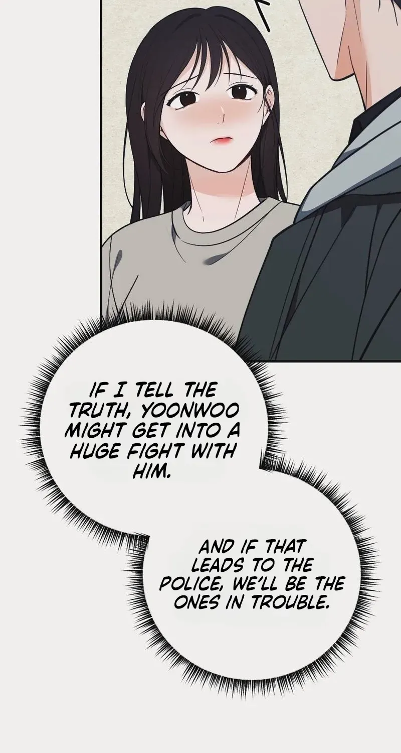 Wretched Star Chapter 6 page 29 - 