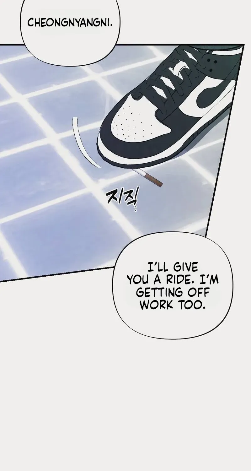 Wretched Star Chapter 6 page 57 - 