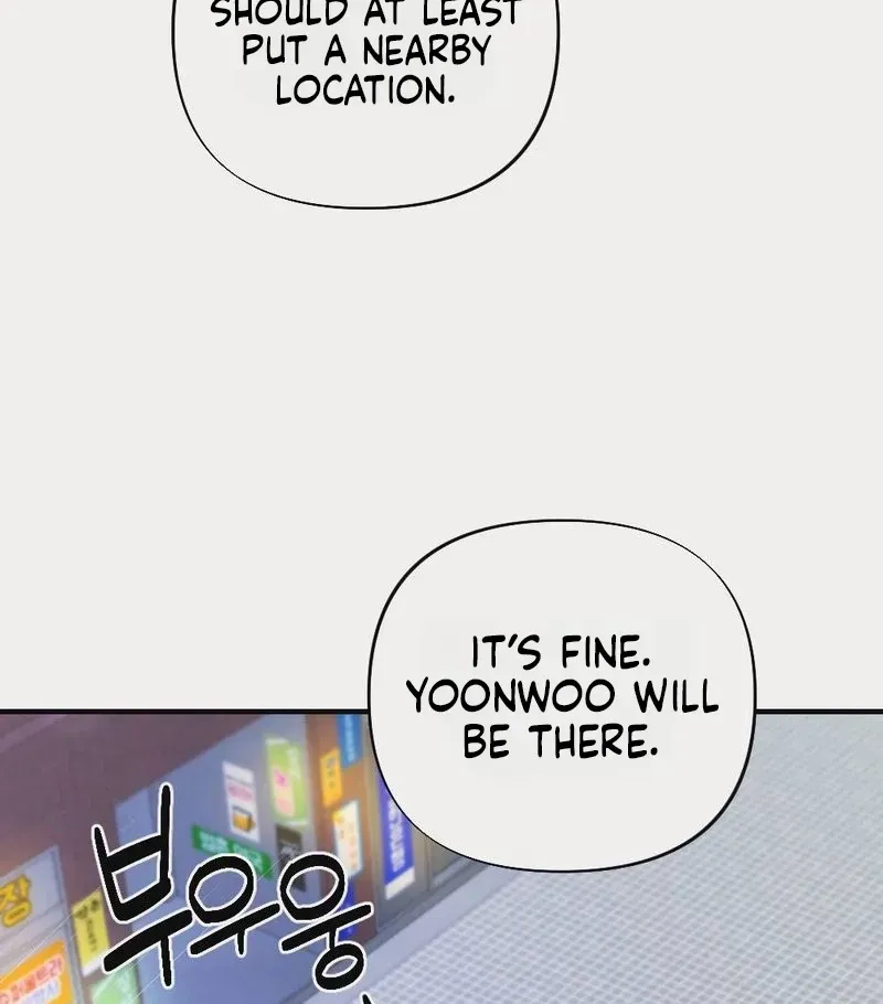 Wretched Star Chapter 6 page 65 - 