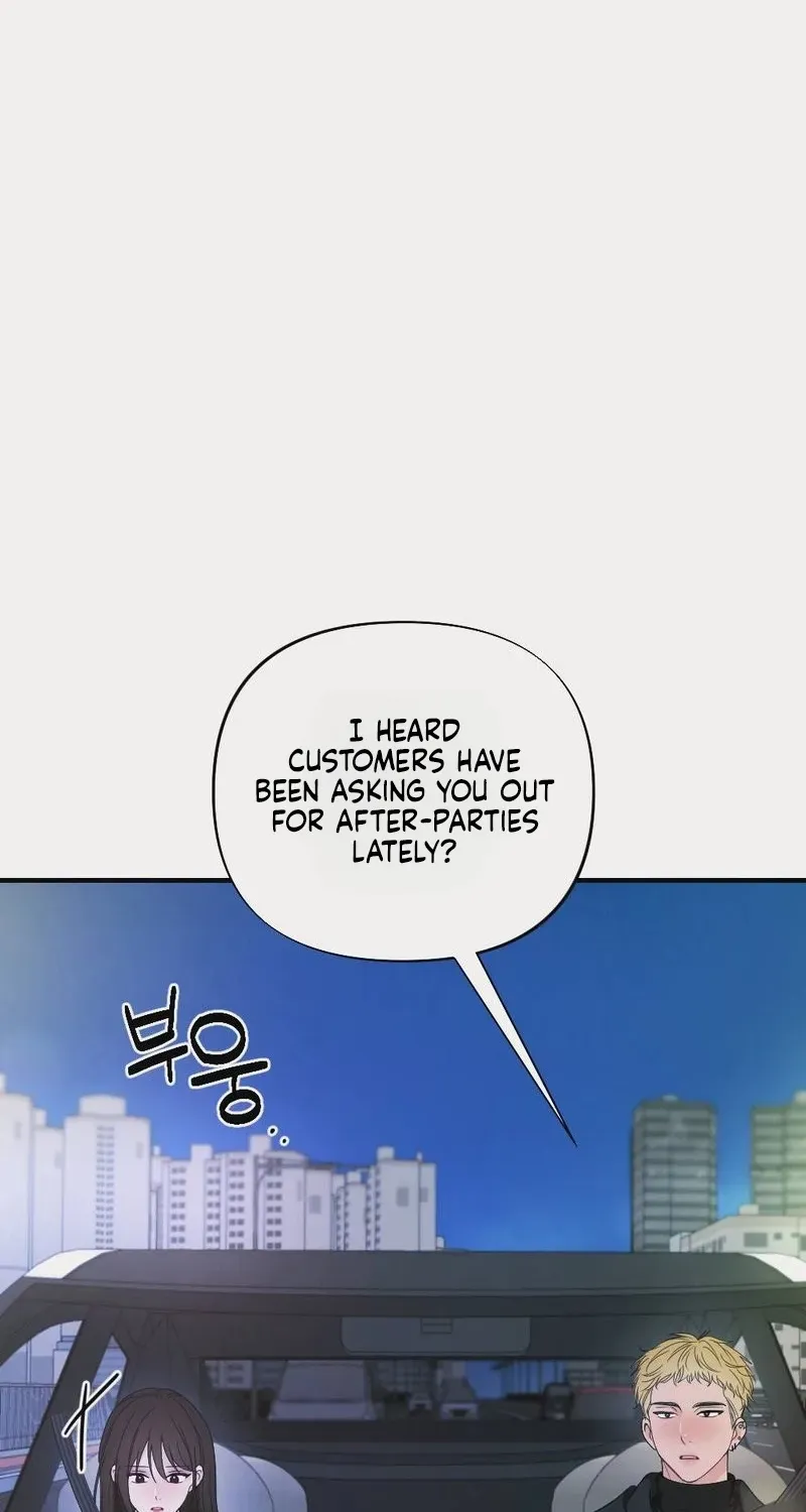 Wretched Star Chapter 6 page 69 - 
