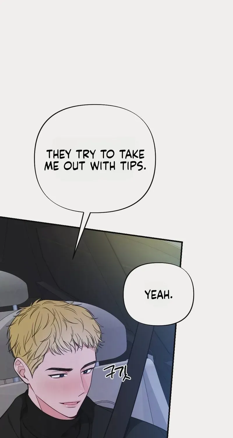Wretched Star Chapter 6 page 72 - 