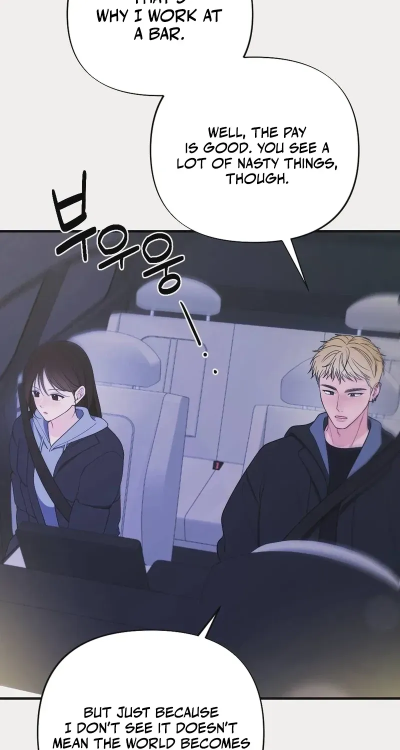 Wretched Star Chapter 7 page 15 - 