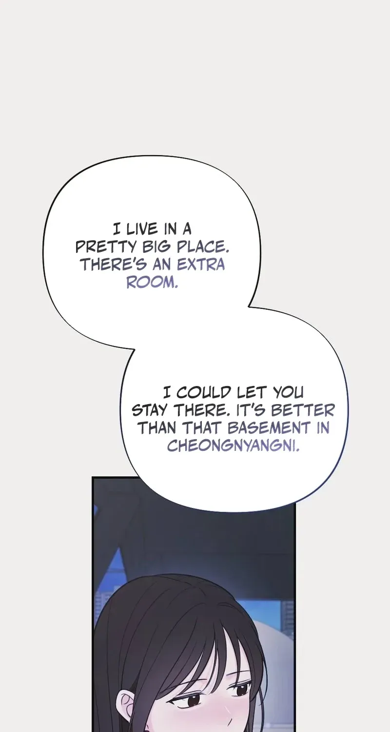 Wretched Star Chapter 7 page 21 - 