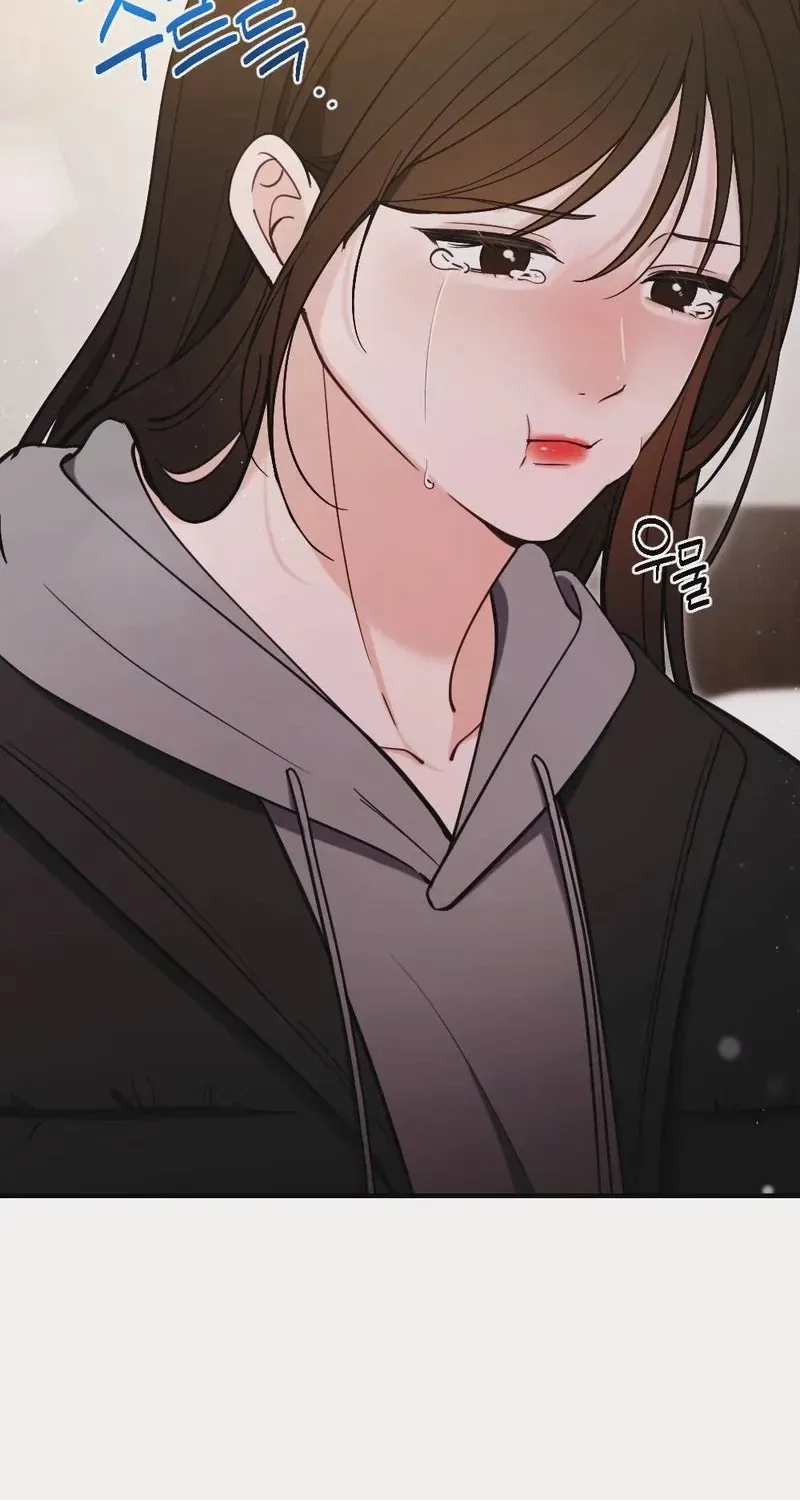 Wretched Star Chapter 7 page 59 - 