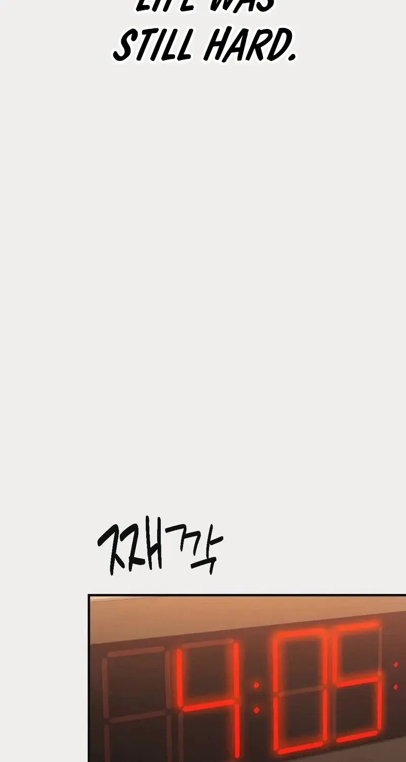 Wretched Star Chapter 7 page 77 - 