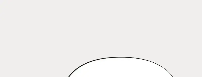 Wretched Star Chapter 7 page 90 - 