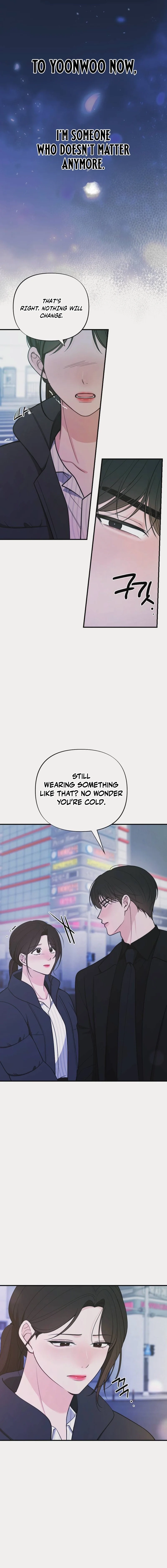 Wretched Star Chapter 8 page 16 - 