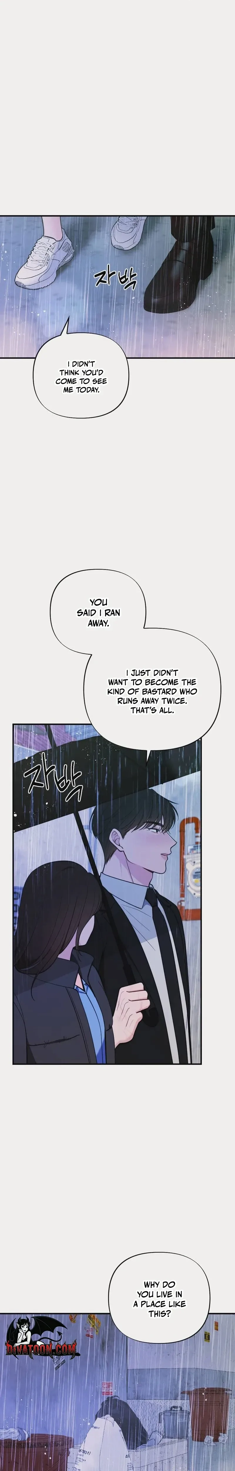 Wretched Star Chapter 9 page 19 - 
