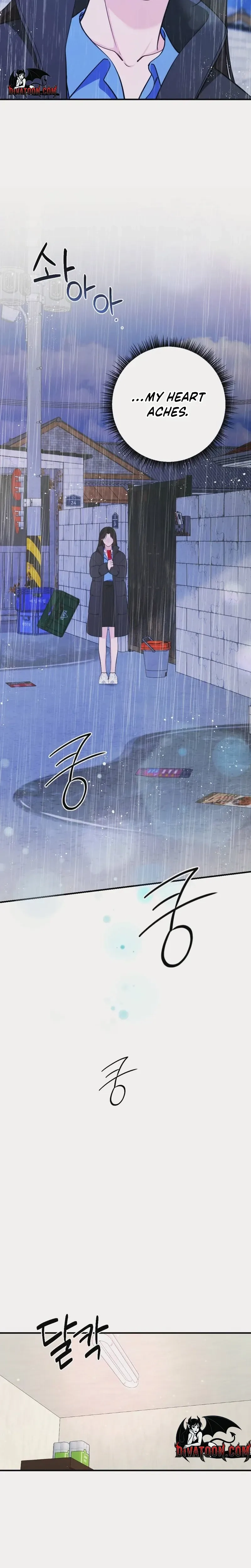 Wretched Star Chapter 9 page 26 - 