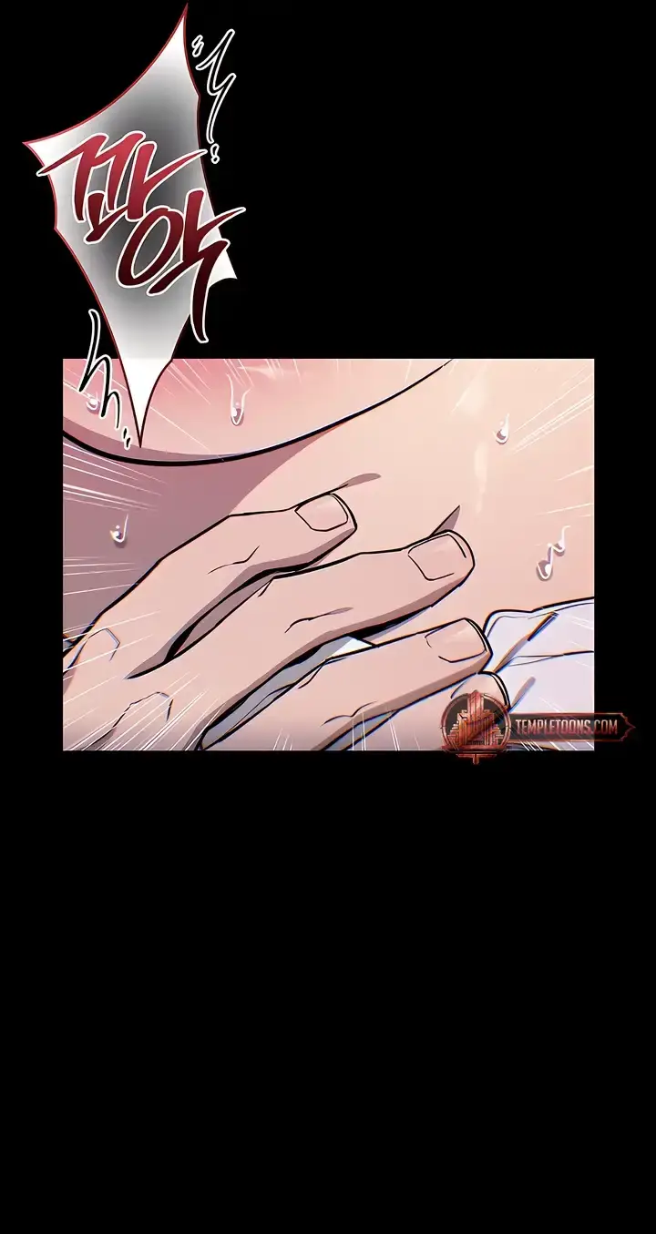 Wrong Bus Chapter 1 page 14 - 