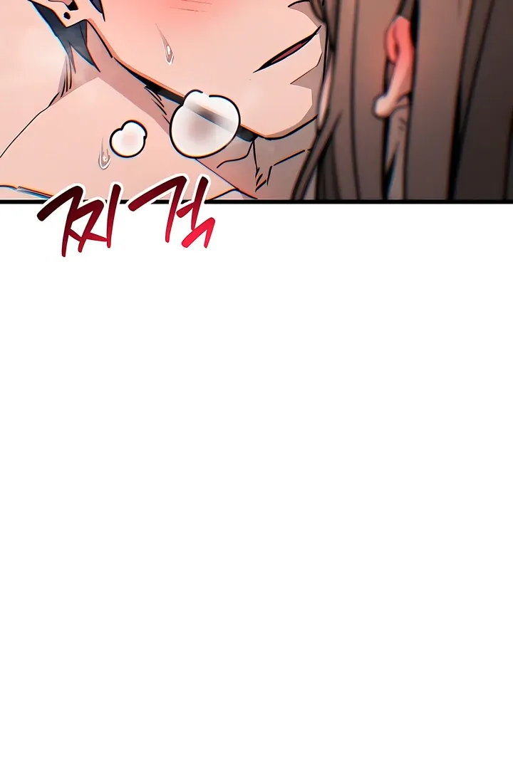 Wrong Bus Chapter 8 page 124 - 