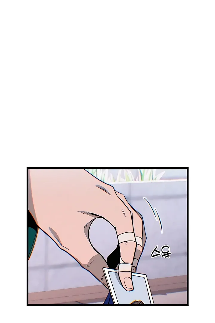 Wrong Bus Chapter 8 page 49 - 