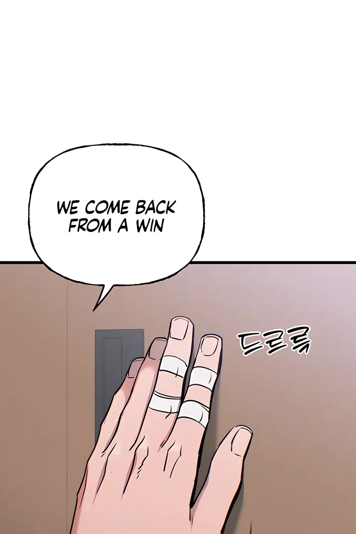 Wrong Bus Chapter 8 page 84 - 