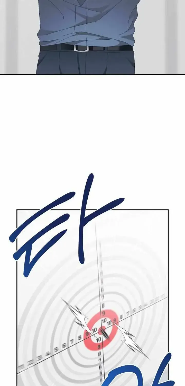 X Hit Method Chapter 1.1 page 5 - 