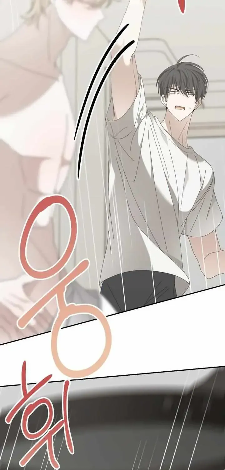 X Hit Method Chapter 1.1 page 55 - 