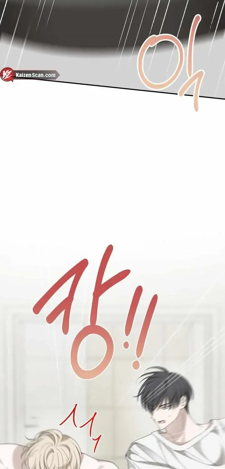 X Hit Method Chapter 1.1 page 56 - 