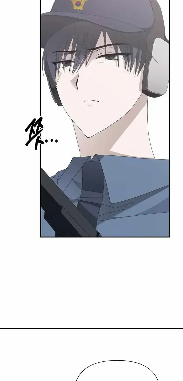 X Hit Method Chapter 1.3 page 13 - 
