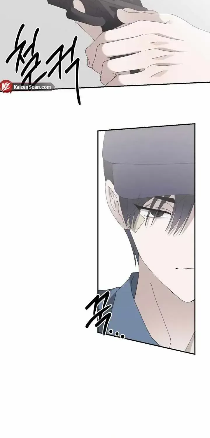X Hit Method Chapter 1.3 page 10 - 