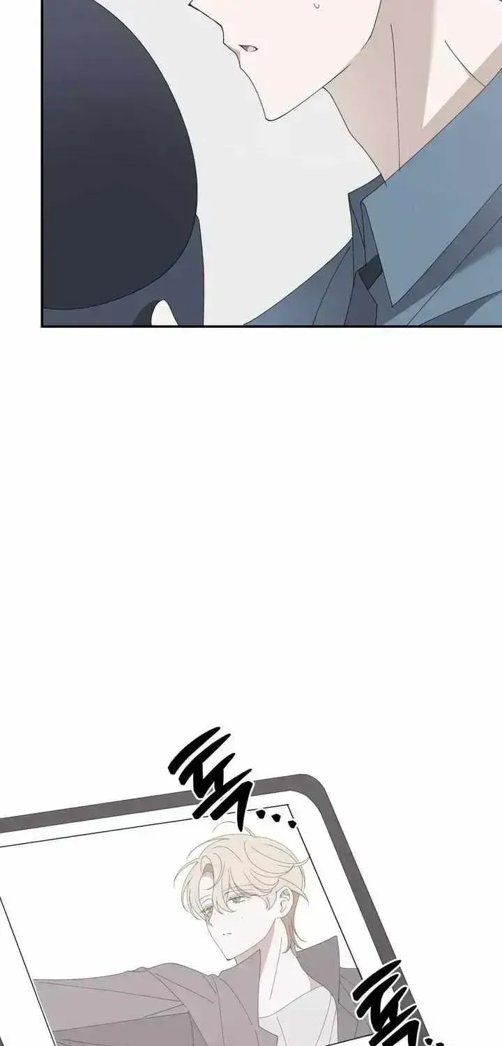X Hit Method Chapter 1.6 page 18 - 