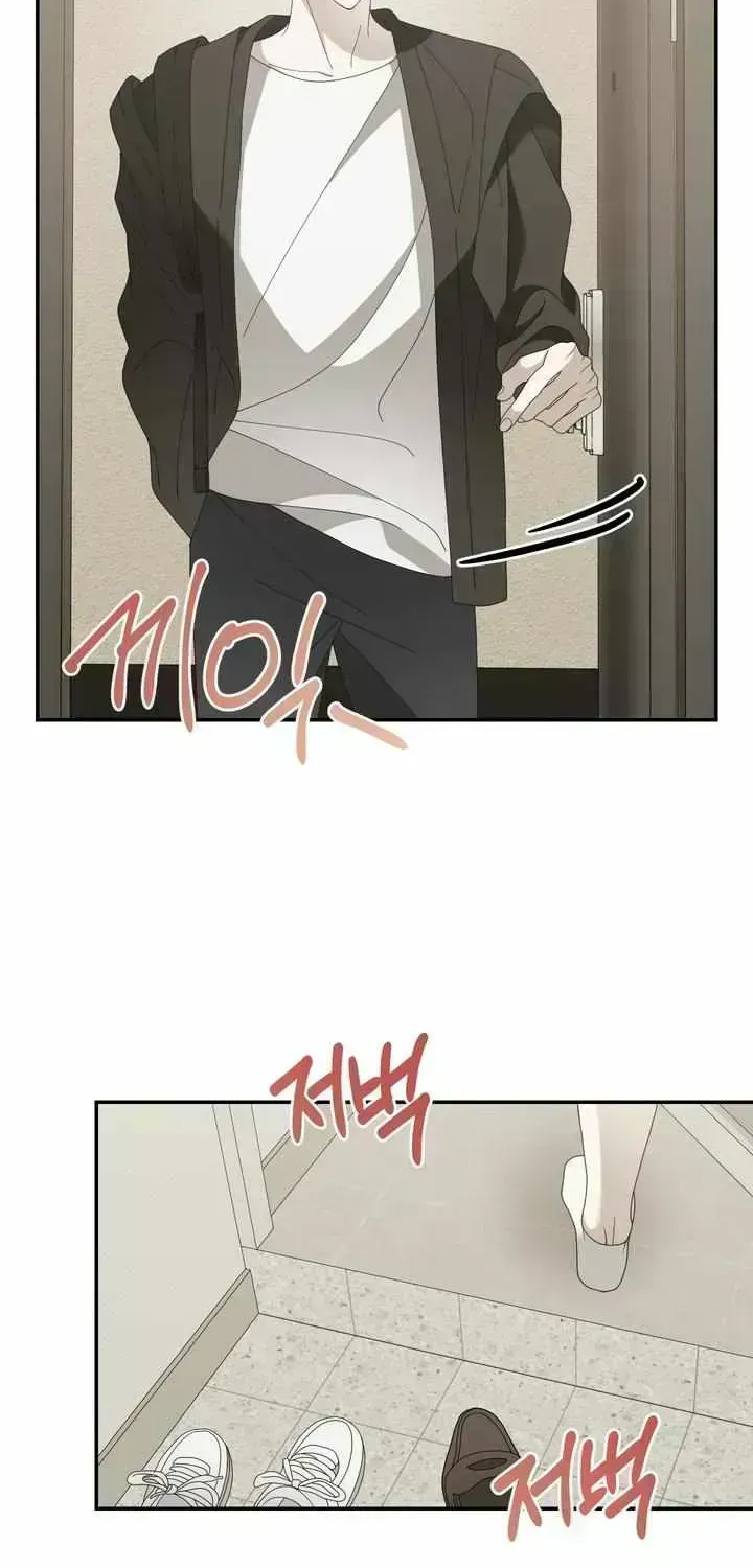 X Hit Method Chapter 1.7 page 40 - 