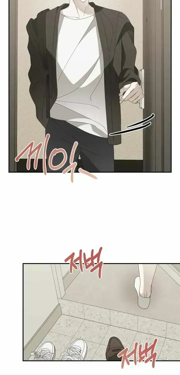 X Hit Method Chapter 1.8 page 40 - 