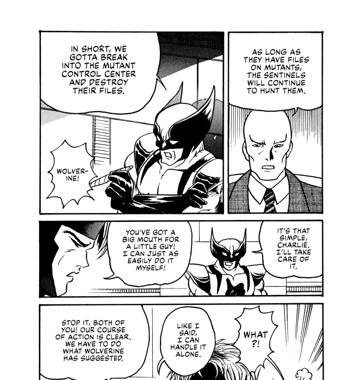 X-Men Chapter 1 page 115 - 